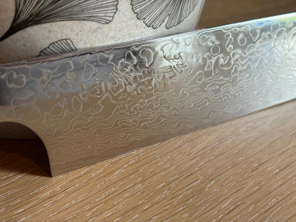 Kanetsugu Zuiun Series R-2 Damascus KZD-4 Kiritsuke Sujihiki 240mm (9.4 Inch) - Customer Photo From Arthur 
