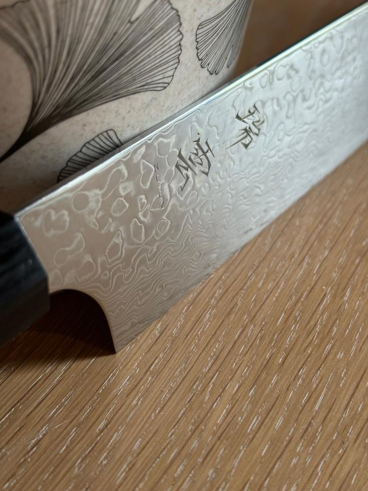 Kanetsugu Zuiun Series R-2 Damascus KZD-4 Kiritsuke Sujihiki 240mm (9.4 Inch) - Customer Photo From Arthur 