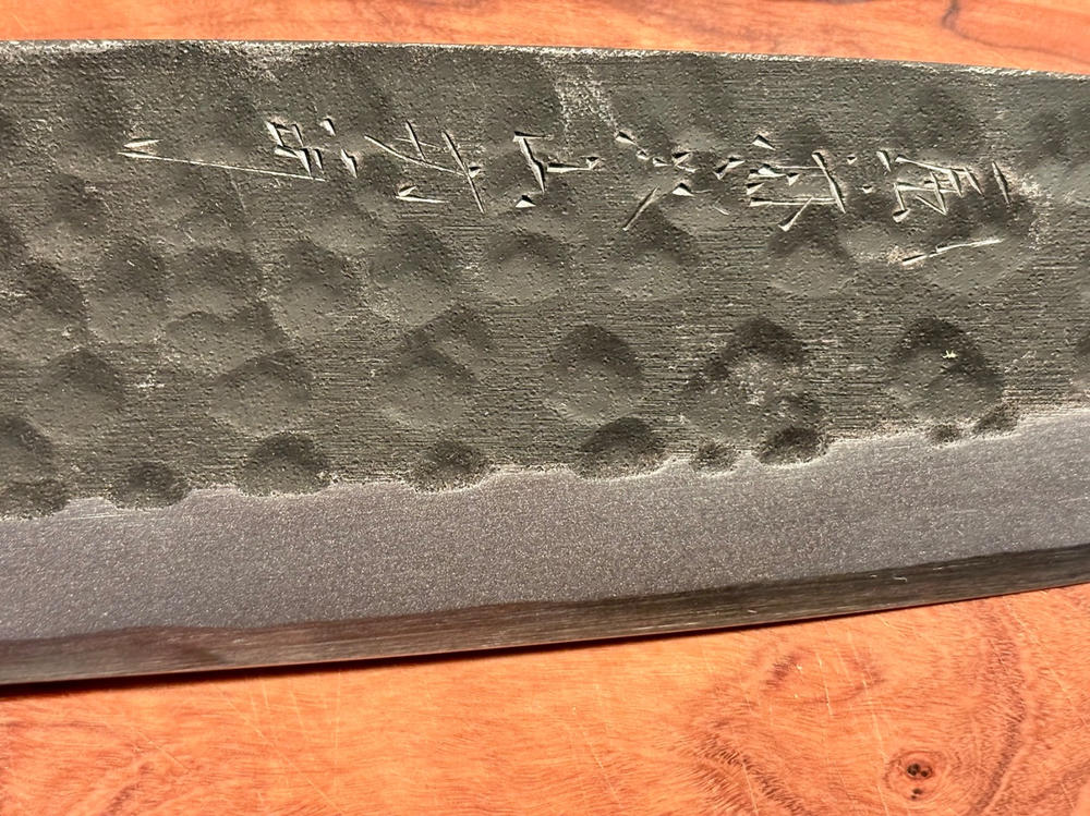 JCK Original Fu-Rin-Ka-Zan White Steel No.2 Kurouchi Deba Knife