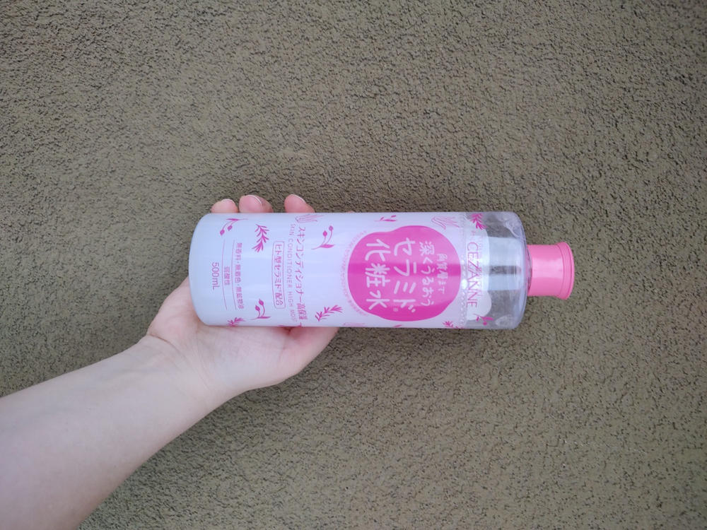 Cezanne Moisturizing Skin Conditioner - Customer Photo From Jelena Krstic