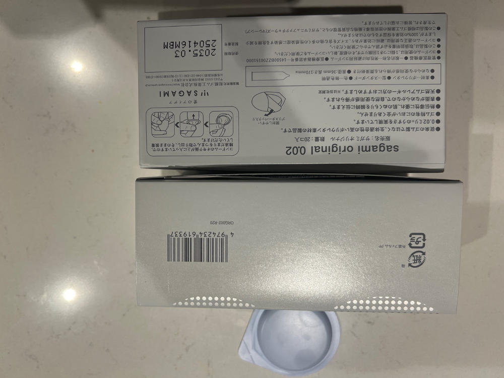 Sagami Original 0.02ml 20 Pieces | Kokoro Japan