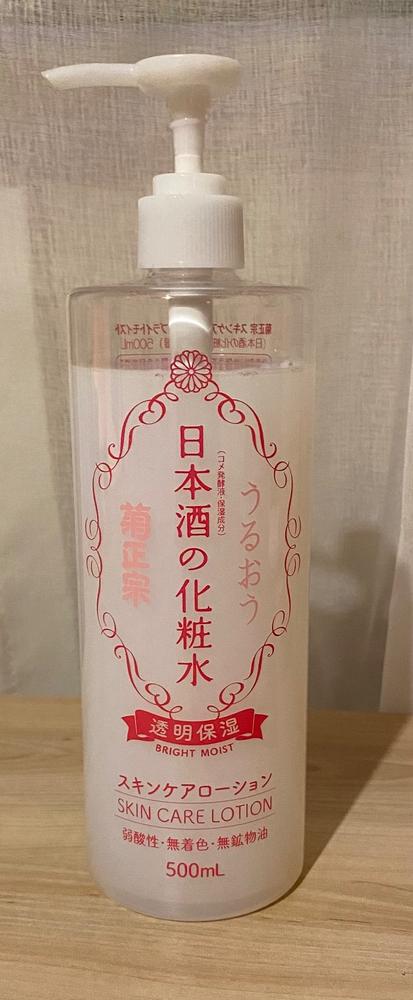 Kikumasamune Japanese Sake Lotion Transparent Moisturizing 500 ml