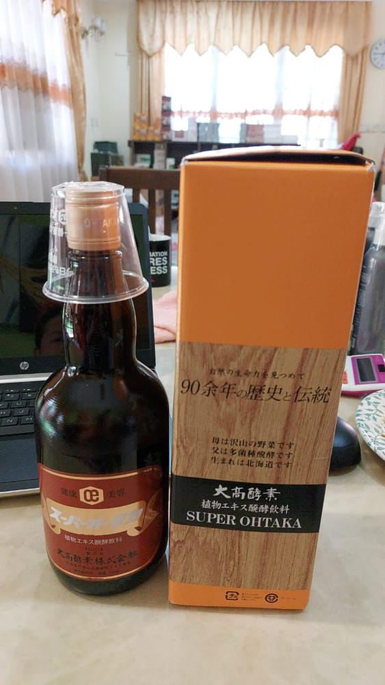 Ohtaka Enzyme Super Otaka 720ml - Customer Photo From Winne Chu Pet Yun