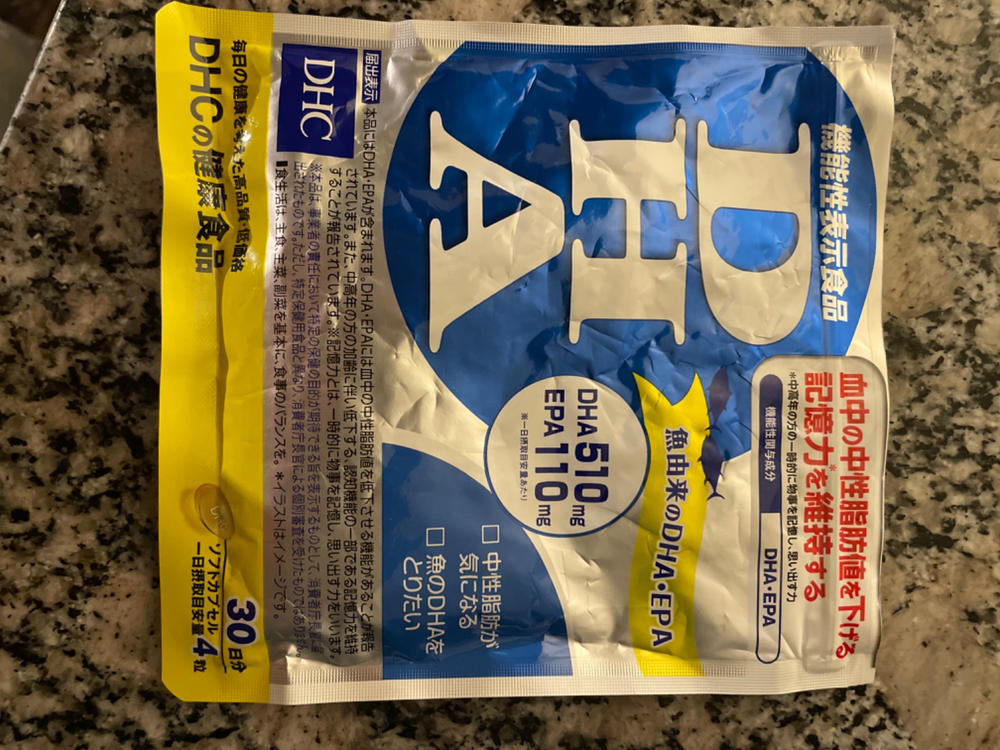 DHC EPA for 30 days [Foods with functional claims] | Kokoro Japan