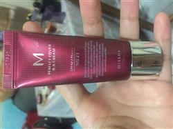 Indah L. verified customer review of MISSHA M PERFECT COVER BB CREAM SPF42/PA+++ 20ML