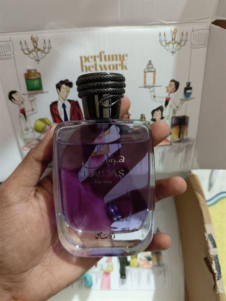 Lacoste Essential Lacoste Parfum Set Lacoste Essential Perfume