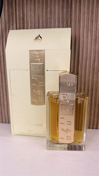 Ermenegildo Zegna Florentine Iris Eau de Parfum for Men – Perfume