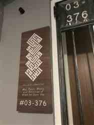 Republic Of Canvas Assalamualaikum - Kufi - Brown Wood Grain - Stretched Canvas Frame Review