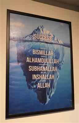 Republic Of Canvas Remembrance Of Allah - Iceberg - Motivational Poster Review