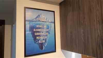 Republic Of Canvas Remembrance Of Allah - Iceberg - Motivational Poster Review