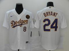 Dodgers to give away Kobe Bryant-themed jerseys 