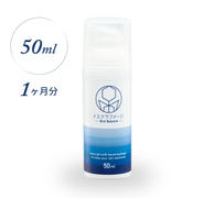 イスクラファージ化粧水乳液トライアルセット— イスクラファージ 公式