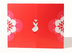 The Advent Calendar Product Image