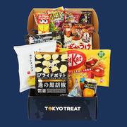 TokyoTreat's Curated Halloween Snack Box Is Amazing
