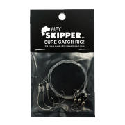 Catch All Fishing Rig (Basic) - Hi-Lo / Bottom - Hey Skipper