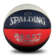 my ball iD™ - Personalised Basketballs Australia