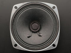 Speaker - 3\" Diameter - 4 Ohm 3 Watt Product Image