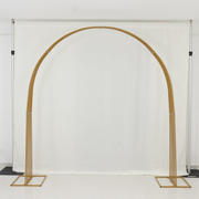Gold Metal Dome Wedding Arch, Heavy-Duty Backdrop Stand 3D Floral Balloon Frame - 8ft
