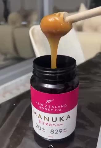 Manuka Honey UMF™ 20+ | MGO 829+ - Customer Photo From Mohammad O.