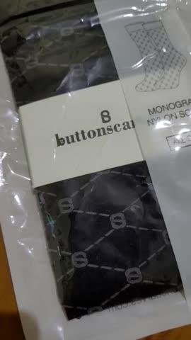 Monogram Nylon Socks - Black - Customer Photo From Anonymous