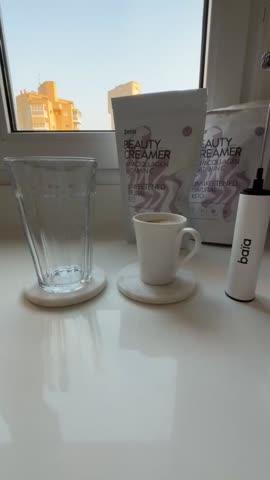 PACK 2 BEAUTY CREAMER™ - Customer Photo From Guadalupe Ortega Pardo