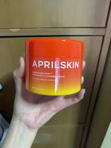 Carrotene IPMP™ Hydromelt Cleansing Balm - Customer Photo From Audrey Teo