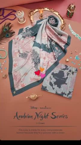 The Wonderland Square - Garden - Customer Photo From Weni Noviyanti